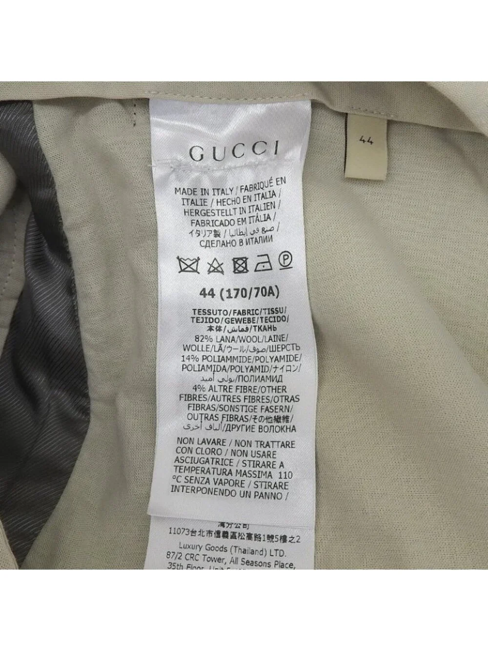 Gucci Wool Plaid Cropped Pants Wide Brown Ivory 44